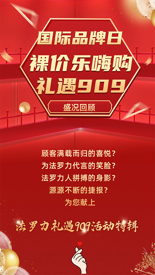 恒峰g22 - 官网入口 -- 天天有惊喜